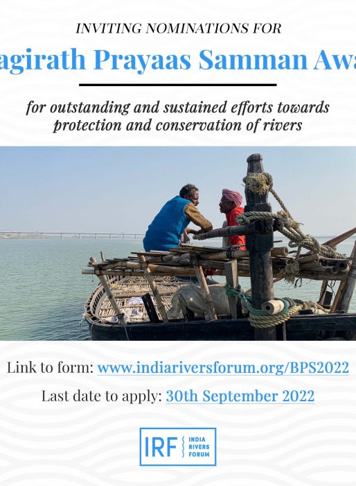 Home - India Rivers Forum